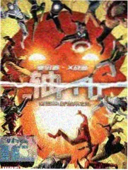 哥布林巢穴清扫者封面